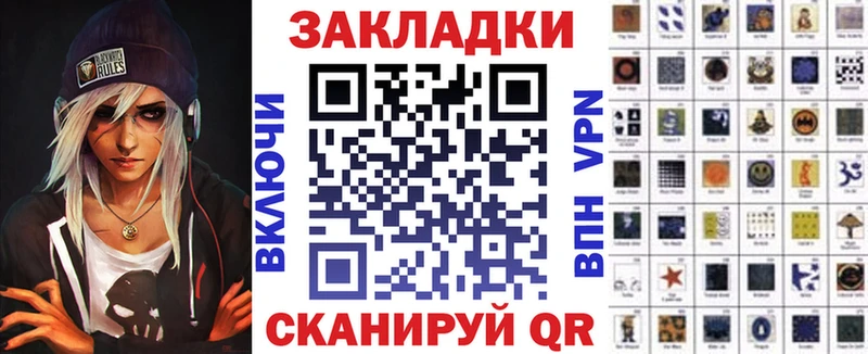 Alpha PVP Алупка