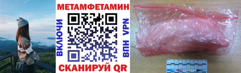 где продают наркотики  Алупка  Amphetamine 98% 