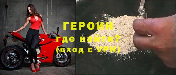 mix Новокубанск