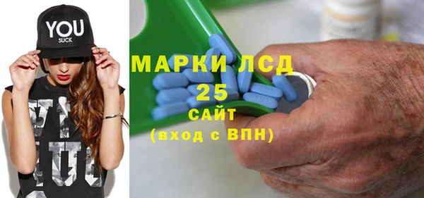 прущие крисы Нязепетровск