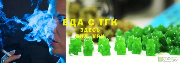 СК Алзамай