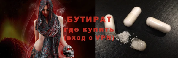 mix Новокубанск