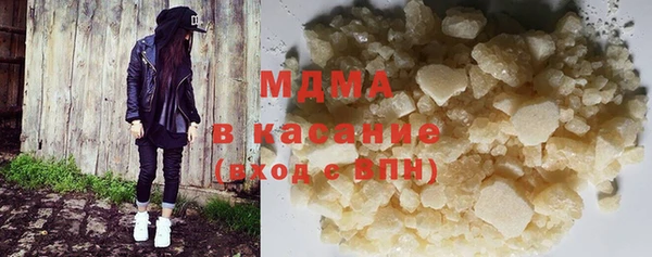 СК Алзамай