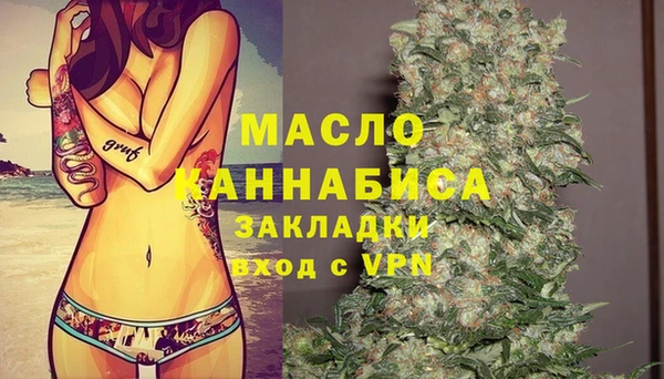 mix Новокубанск