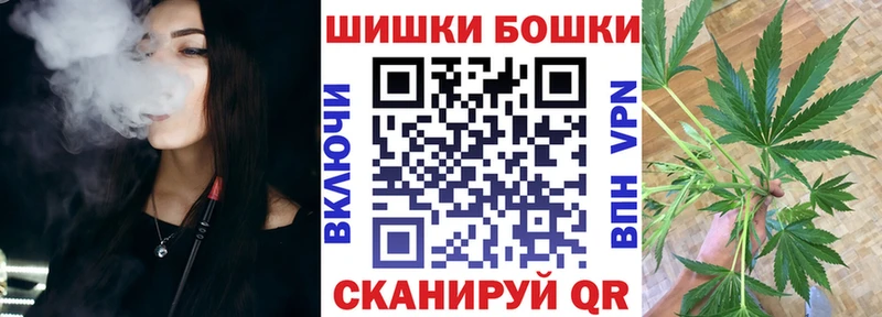 сколько стоит  Алупка  Шишки марихуана сатива 